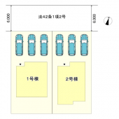 赤穂市南野中6期/全2棟の画像