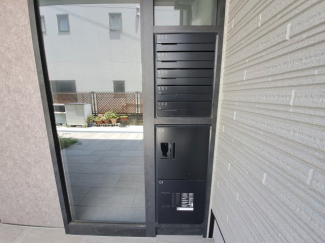 【セキュリティ】