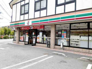 セブンイレブン明石貴崎3丁目店まで700m