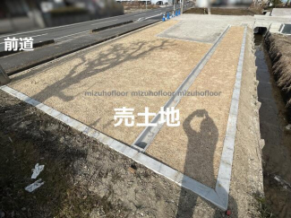 守山市笠原町の売地の画像