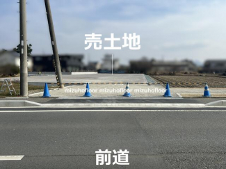 守山市笠原町の売地の画像