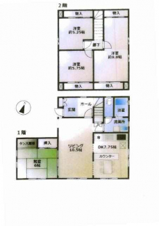 山口町下山口４丁目貸家の画像