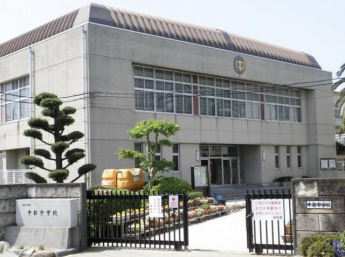 加古川市立野口南小学校まで300m