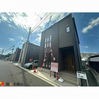 販売価格：２，６９０万円！！