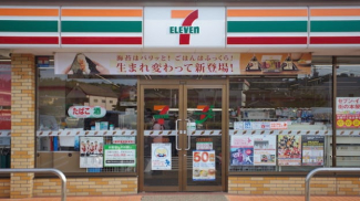 セブンイレブン松山西垣生店まで154m