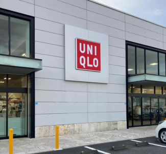 ユニクロ松山谷町店まで1141m