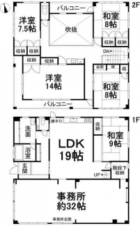 松山市古三津３丁目の中古一戸建ての画像