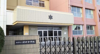 松前町立岡田中学校まで1107m