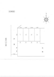 明賀駐車場の画像