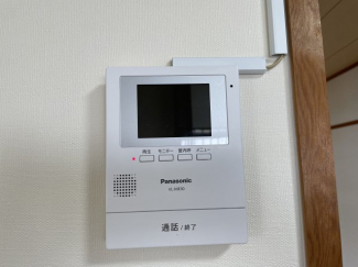 【セキュリティ】