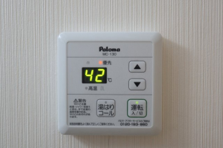 【その他設備】