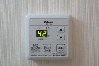 【その他設備】