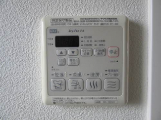 【その他設備】