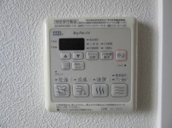 【その他設備】