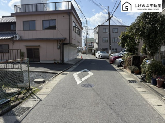 前面道路の写真です。
