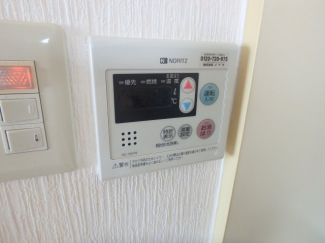 給湯器スイッチ