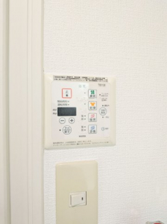 【その他設備】