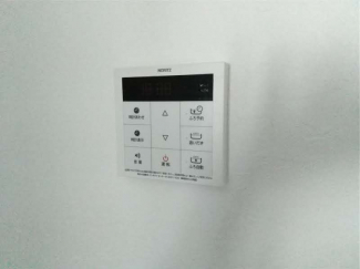 【その他設備】