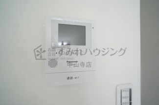 【セキュリティ】