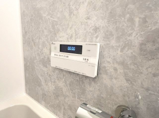 【その他設備】