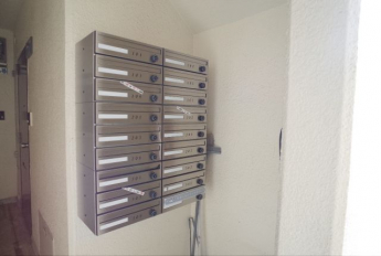 【その他共有部分】