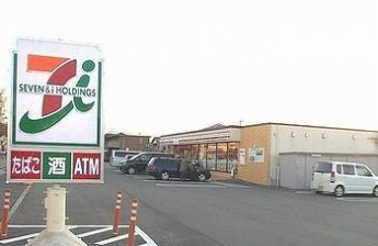 セブンイレブンまで1700m