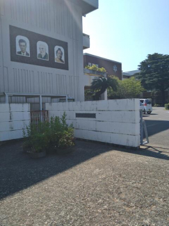 八幡浜市立保内中学校まで584m