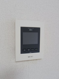 【セキュリティ】