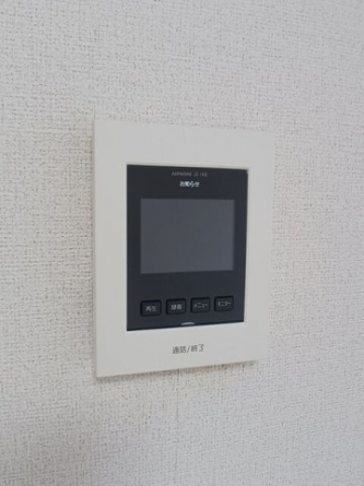 【セキュリティ】