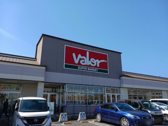 バロー彦根南店様まで1860m