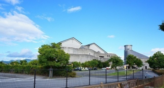 彦根文化プラザまで900m