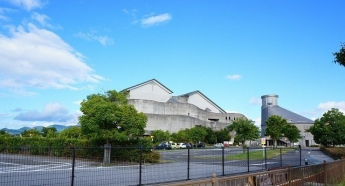 彦根文化プラザまで900m