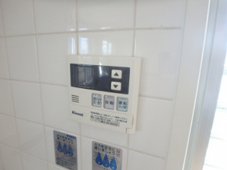 給湯リモコン