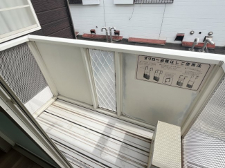 陽当たり良好なバルコニーです