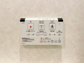【その他設備】