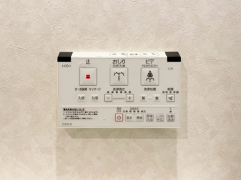 【その他設備】