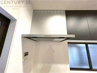 パワフルな吸引力で調理中の臭気等をしっかり処理してくれ、室内を快適に保ってくれます。
