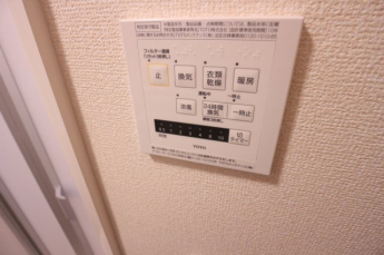 【その他設備】