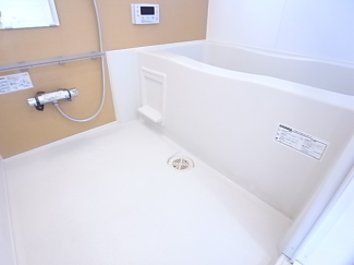 【風呂】