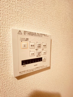 【その他設備】