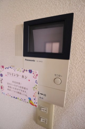 【セキュリティ】