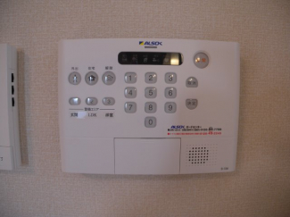 【セキュリティ】