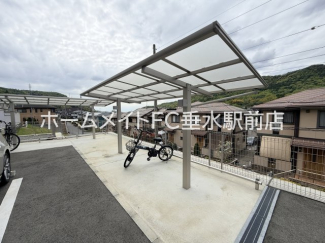 【その他共有部分】