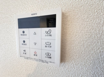 【その他設備】