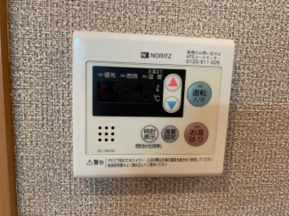 給湯器リモコン