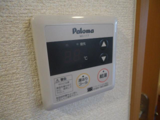給湯器リモコン