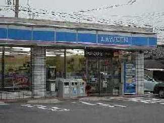 ローソン姫路飾磨中島店まで363ｍ