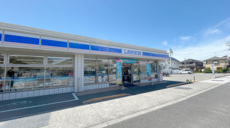 ローソン松山居相一丁目店まで461m