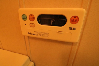 【その他設備】