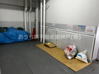 【その他共有部分】